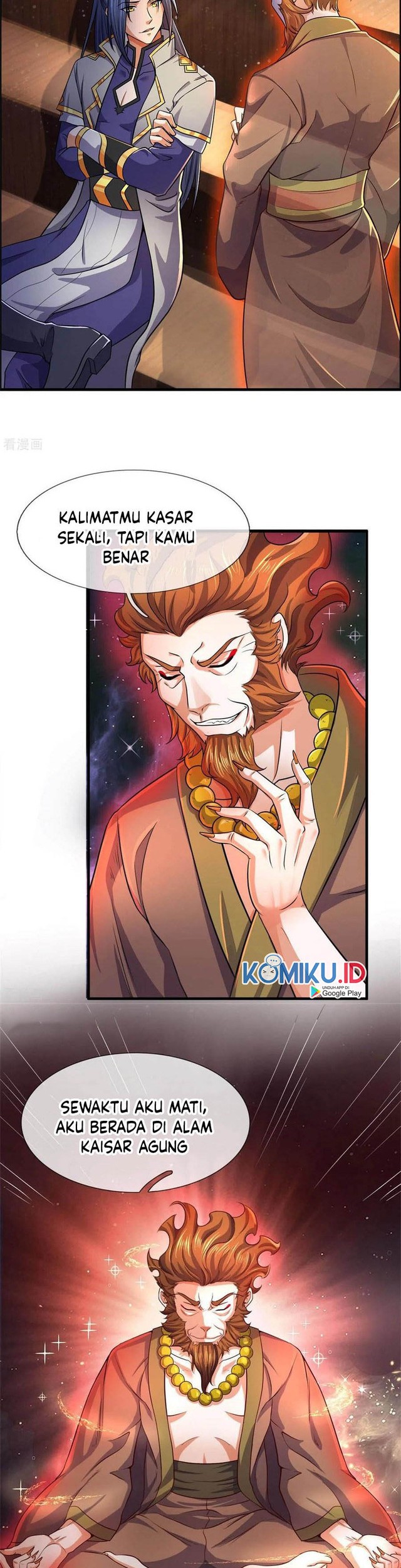 Shenwu Tianzun Chapter 257 Gambar 9