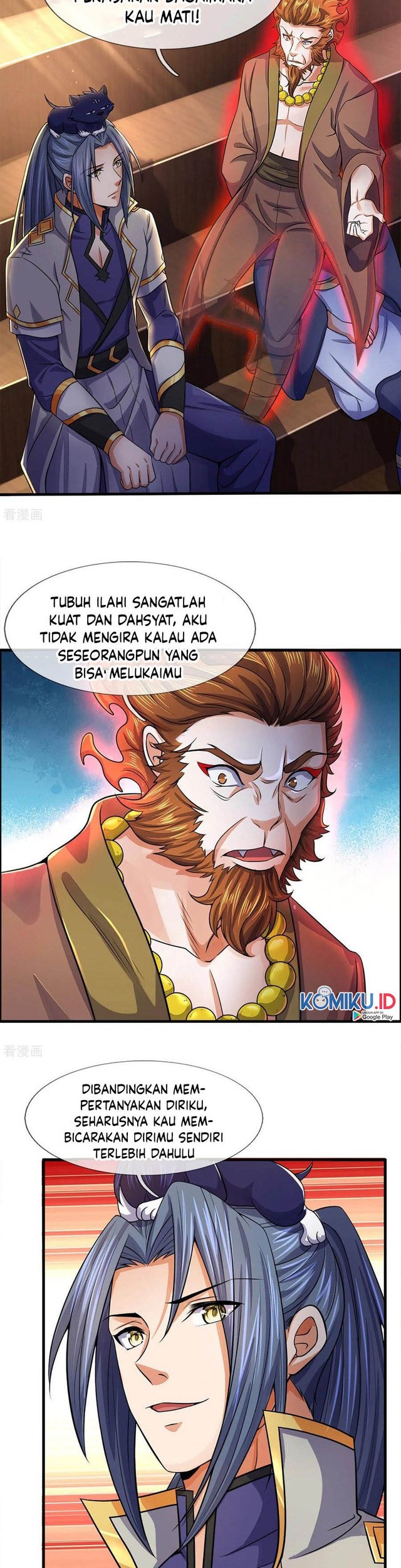 Shenwu Tianzun Chapter 257 Gambar 12