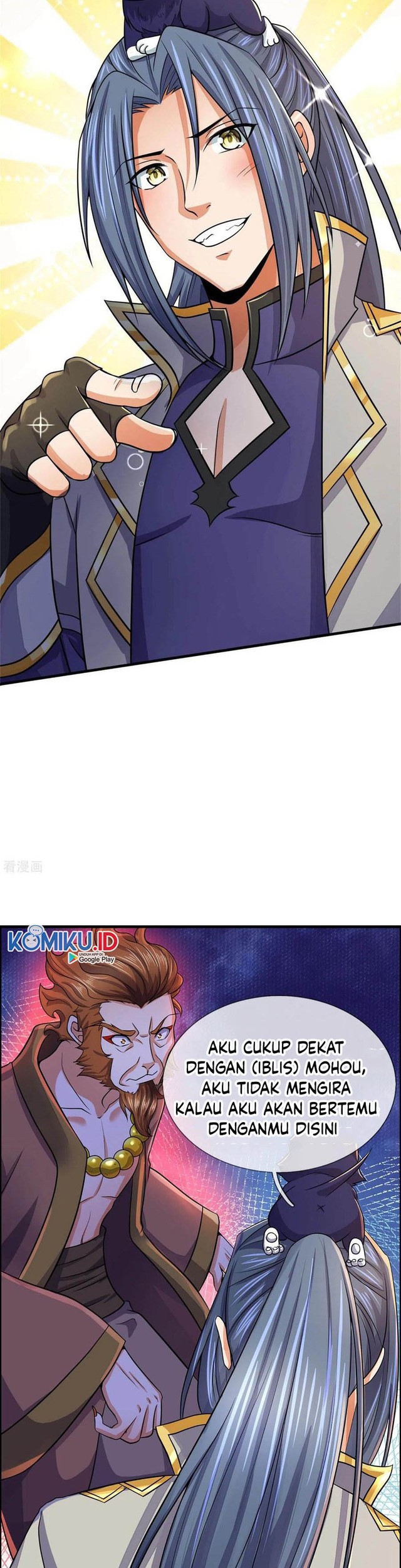 Shenwu Tianzun Chapter 257 Gambar 16