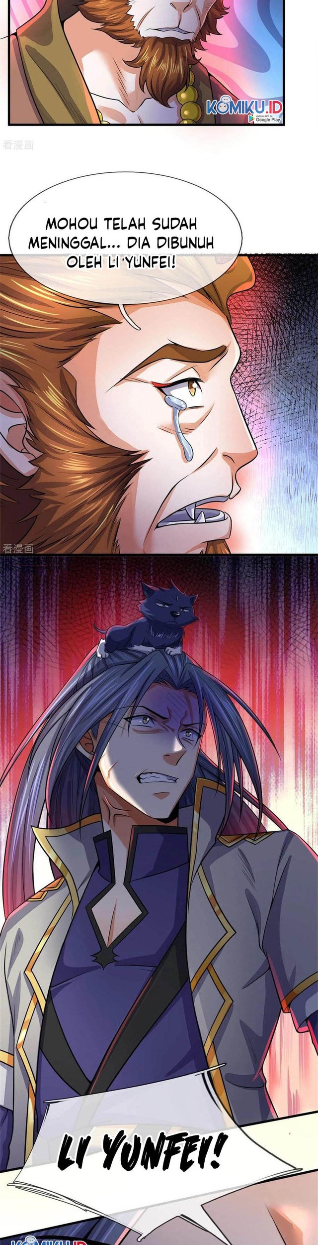 Shenwu Tianzun Chapter 257 Gambar 19