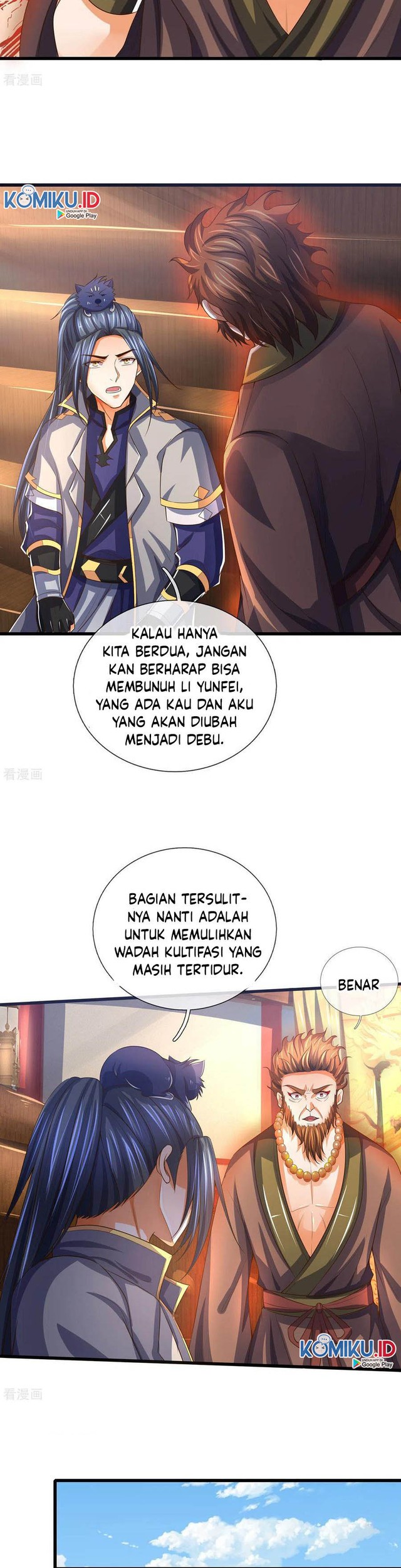 Shenwu Tianzun Chapter 258 Gambar 4