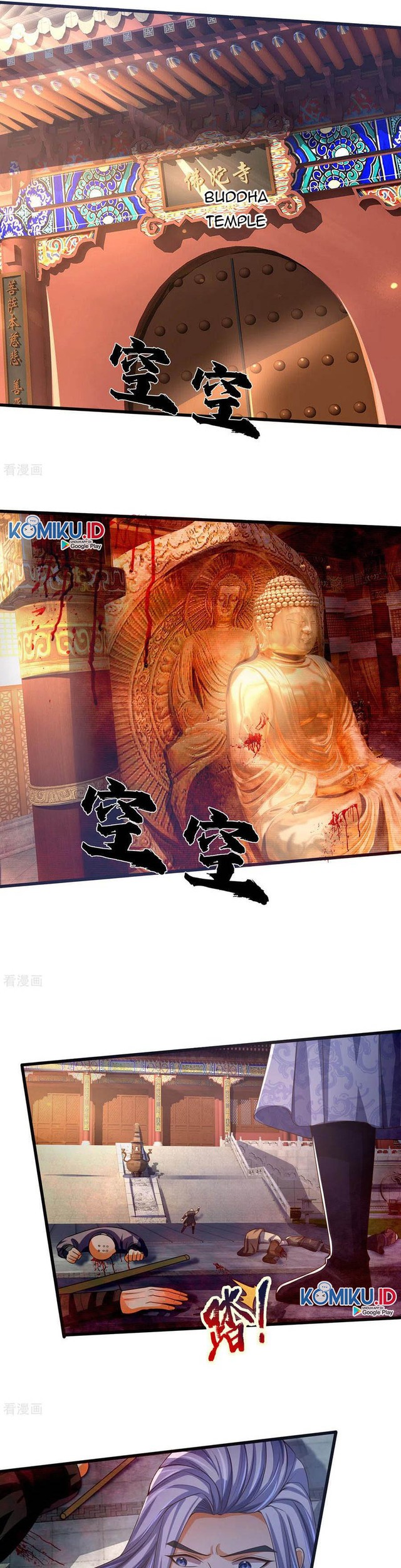 Shenwu Tianzun Chapter 258 Gambar 6