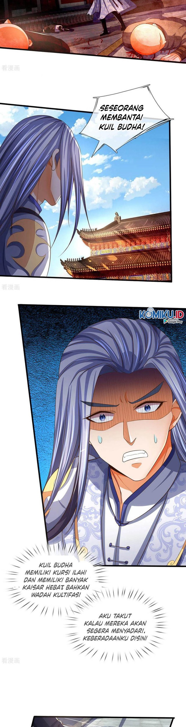 Shenwu Tianzun Chapter 258 Gambar 8