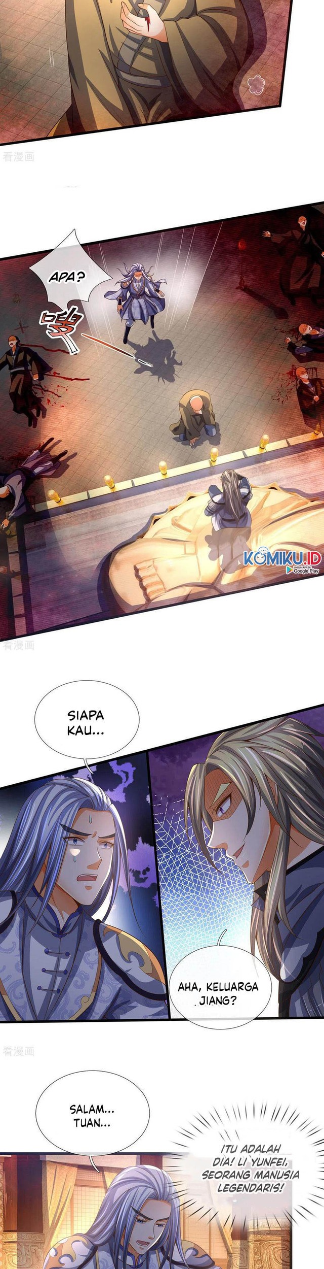 Shenwu Tianzun Chapter 258 Gambar 13