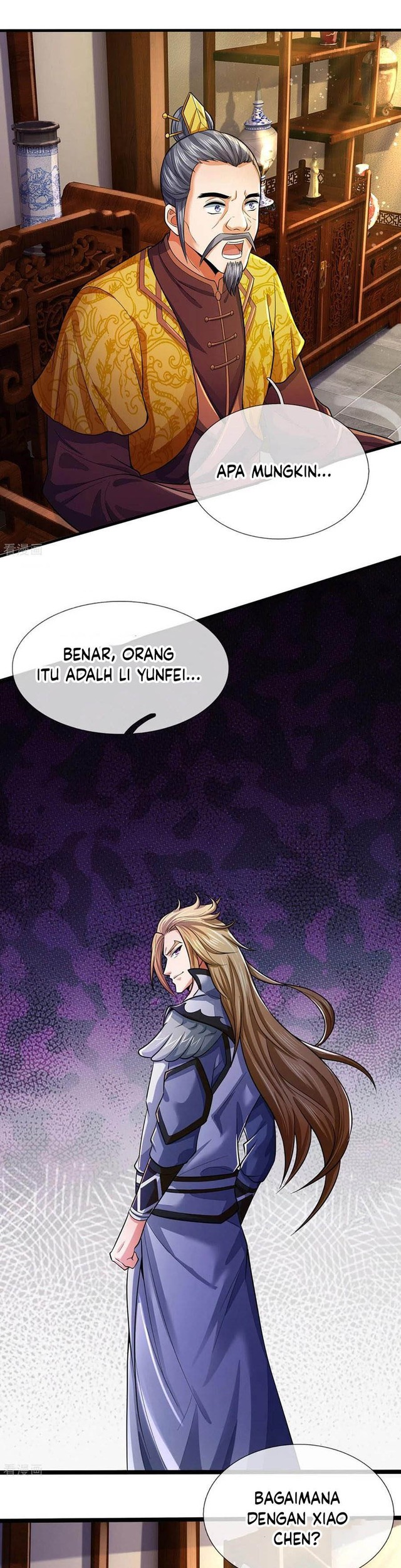 Shenwu Tianzun Chapter 260 Gambar 7