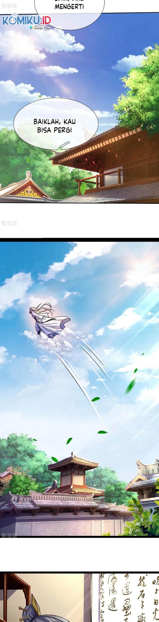 Shenwu Tianzun Chapter 260 Gambar 12