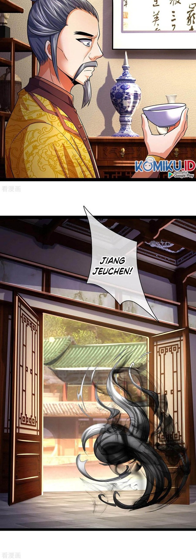 Shenwu Tianzun Chapter 260 Gambar 13