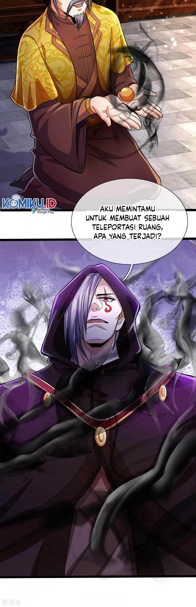 Shenwu Tianzun Chapter 260 Gambar 18
