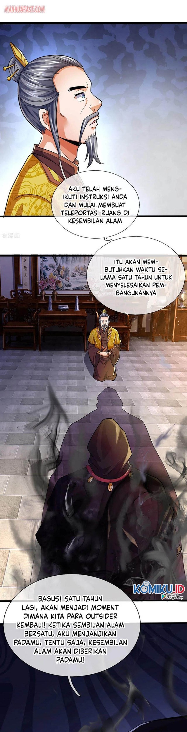 Shenwu Tianzun Chapter 260 Gambar 19