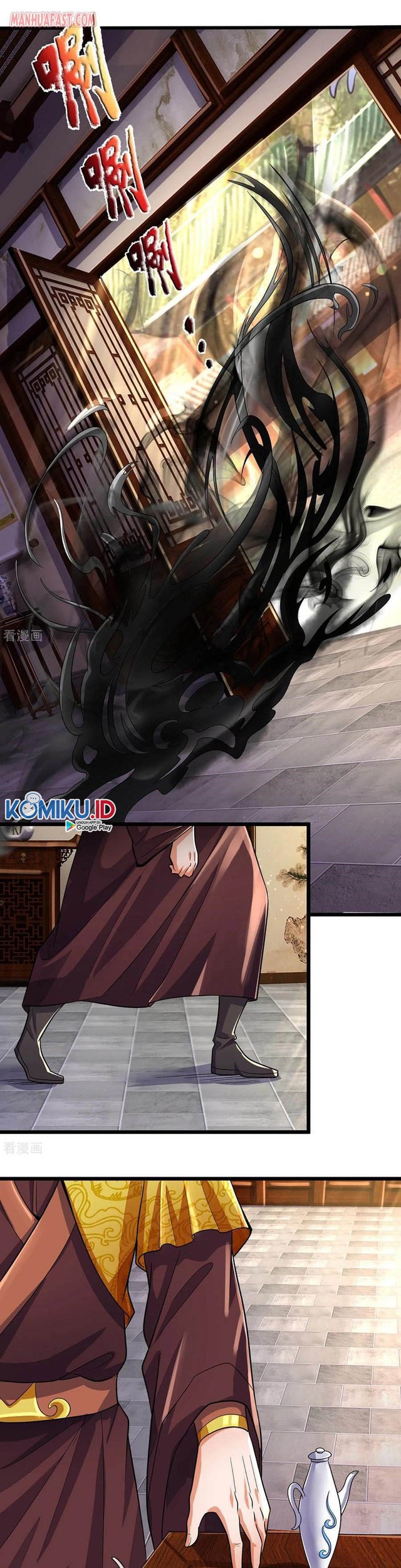 Shenwu Tianzun Chapter 261 Gambar 3