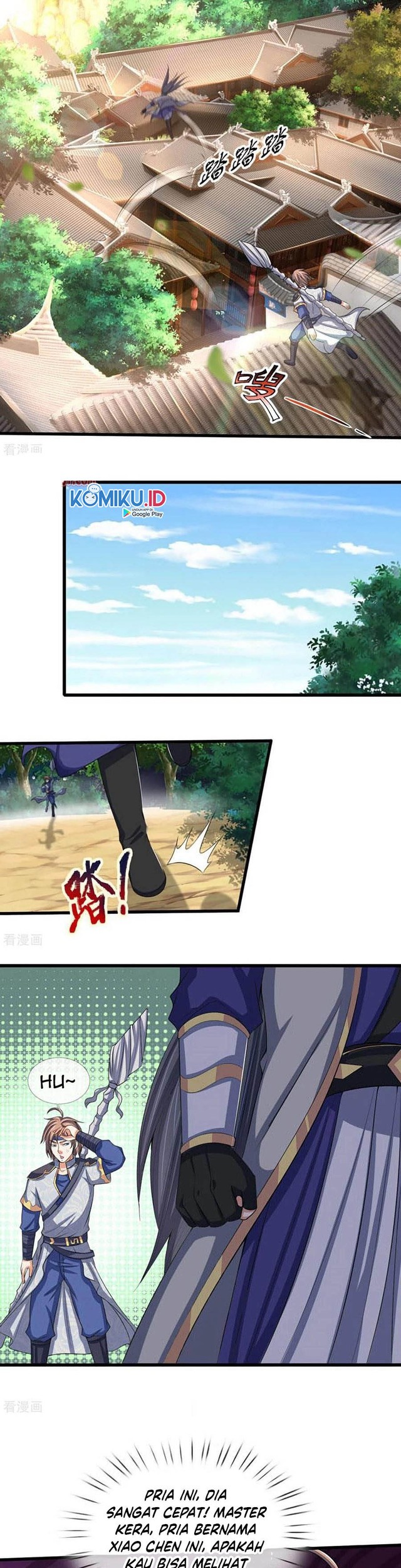 Shenwu Tianzun Chapter 261 Gambar 16