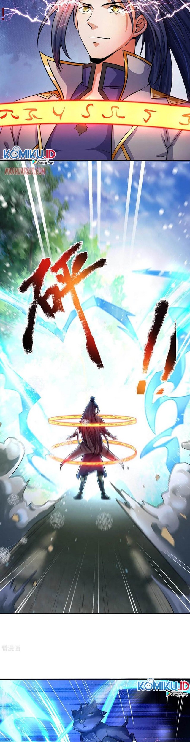 Shenwu Tianzun Chapter 262 Gambar 18