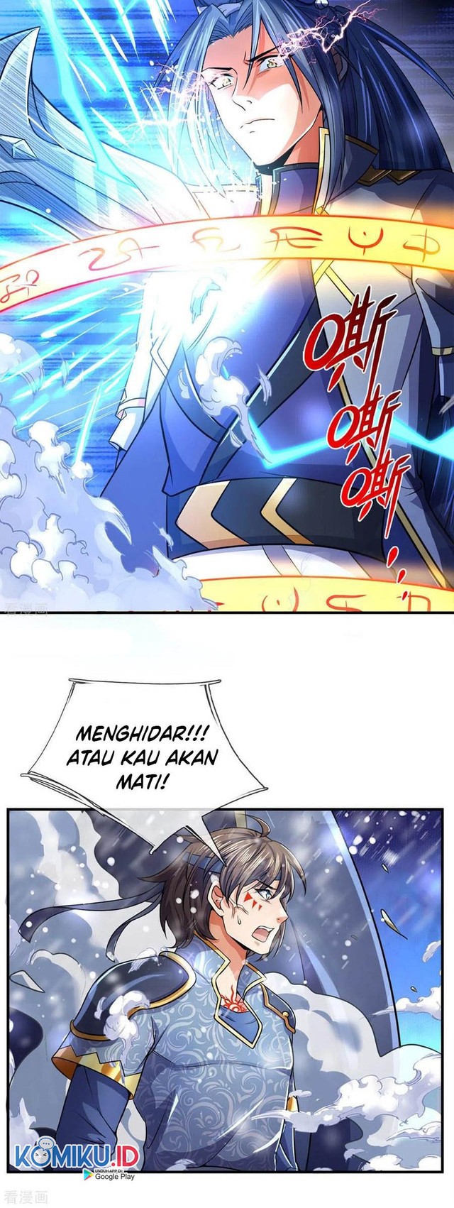 Shenwu Tianzun Chapter 262 Gambar 19