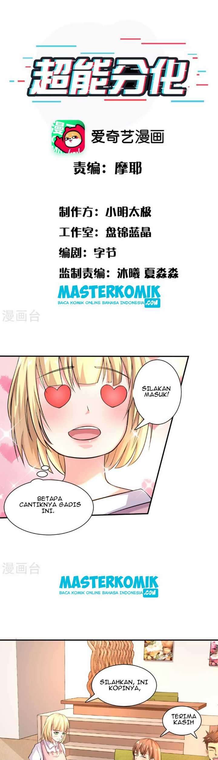 Baca Manhua Super Differentiation Chapter 4 Gambar 2