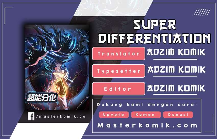 Baca Komik Super Differentiation Chapter 3 Gambar 1