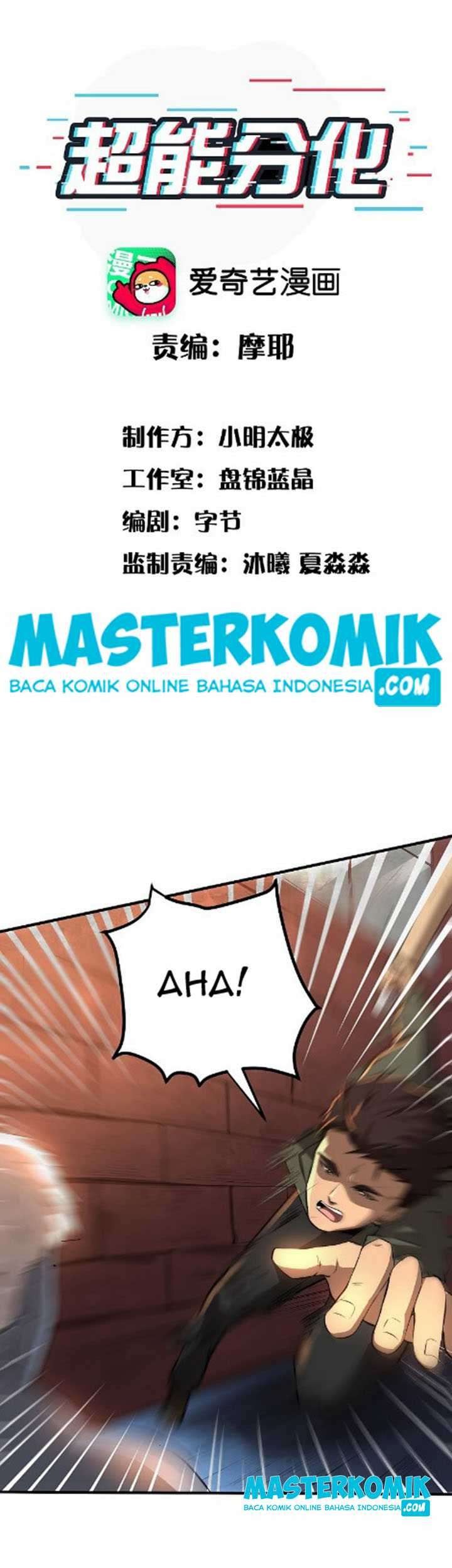 Baca Manhua Super Differentiation Chapter 2 Gambar 2