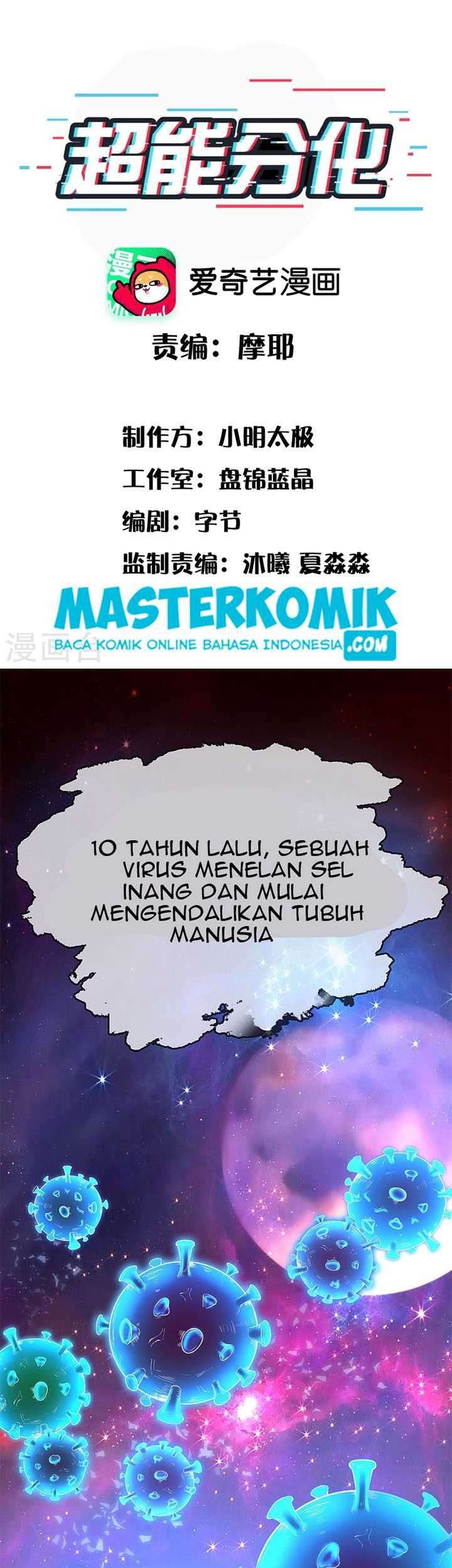 Baca Manhua Super Differentiation Chapter 1 Gambar 2