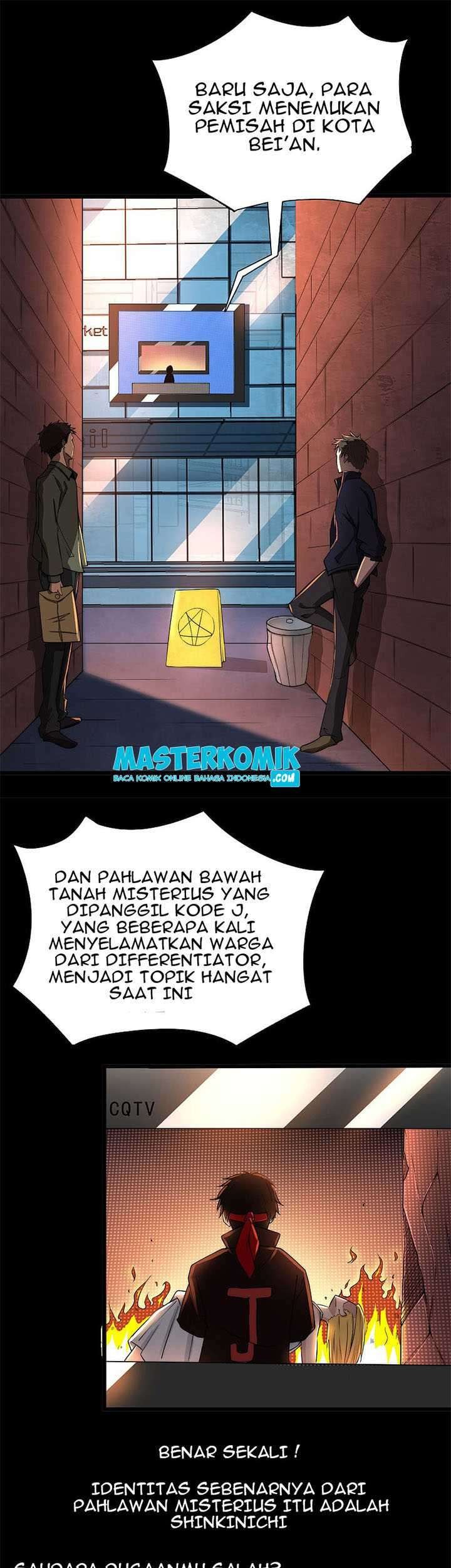 Super Differentiation Chapter 00 Gambar 6