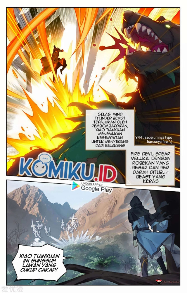 Yuan Zun Chapter 94.5 Gambar 7