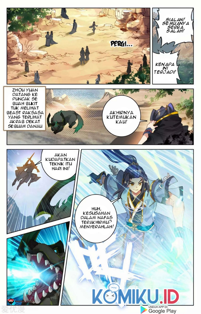 Baca Manhua Yuan Zun Chapter 95.5 Gambar 2