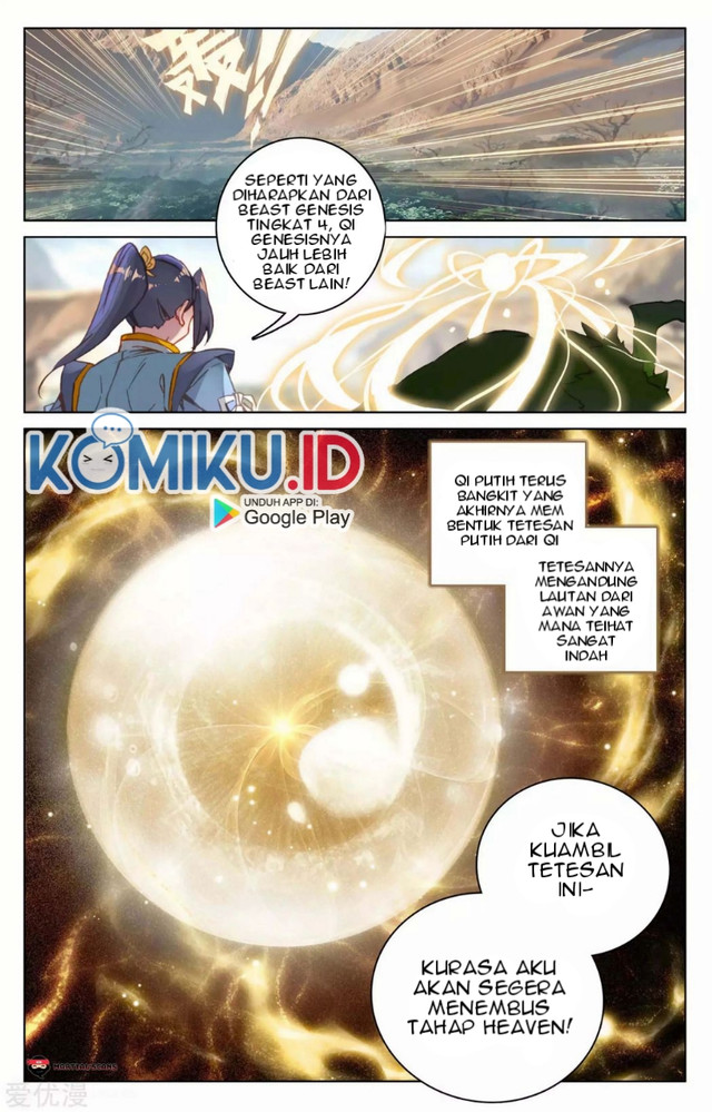 Yuan Zun Chapter 95.5 Gambar 5
