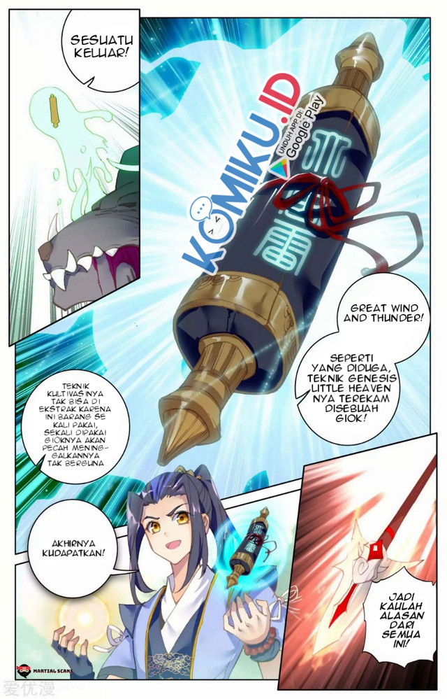 Yuan Zun Chapter 95.5 Gambar 6