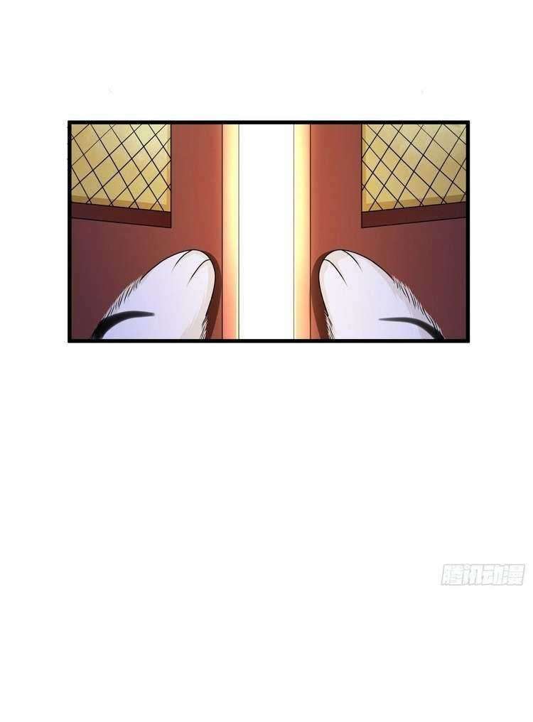 Start Become a Plug-in Chapter 15 Gambar 11