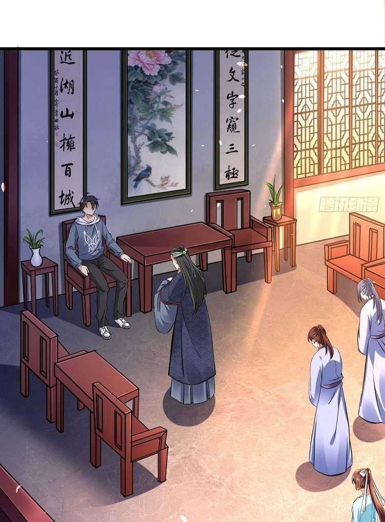 Start Become a Plug-in Chapter 09 Gambar 4