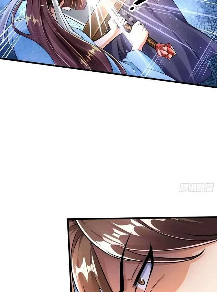 Start Become a Plug-in Chapter 4 Gambar 14