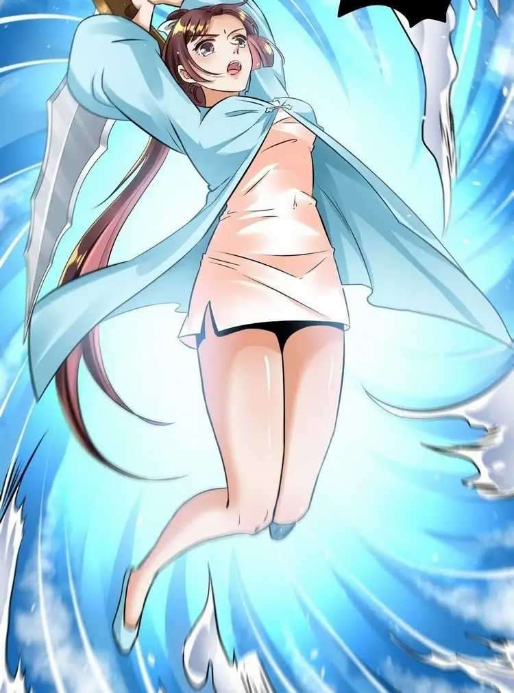 Start Become a Plug-in Chapter 4 Gambar 68