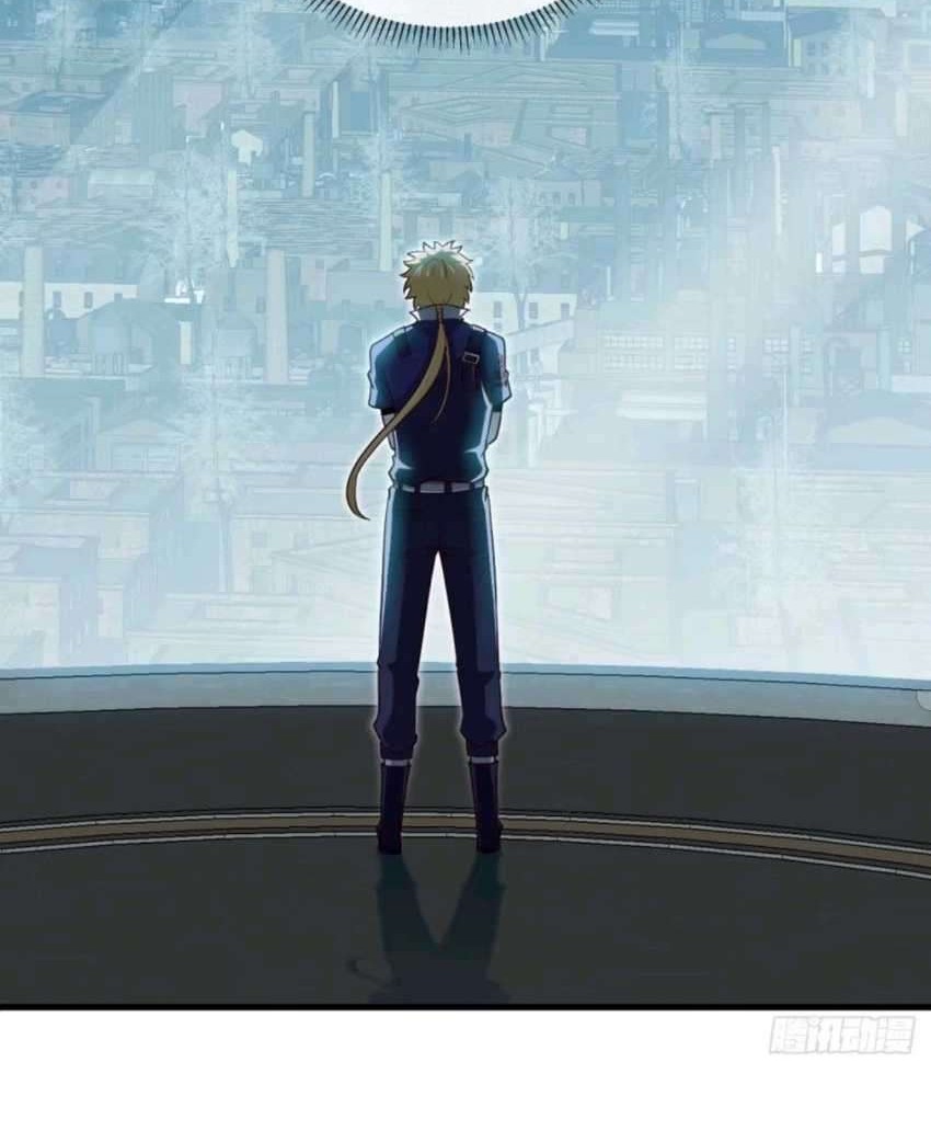 Heavenly Koi Chapter 30 Gambar 17