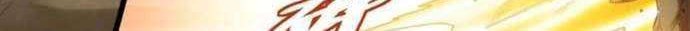 Heavenly Koi Chapter 26 Gambar 5