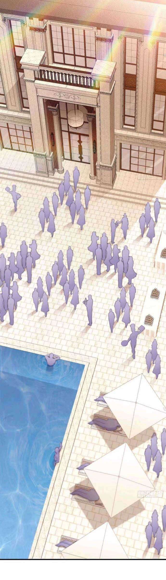 Heavenly Koi Chapter 20 Gambar 13