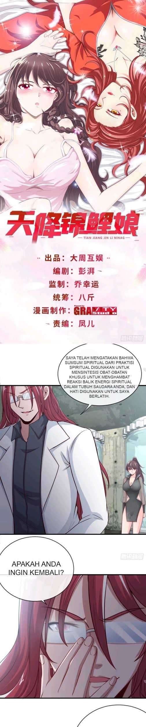 Baca Manhua Heavenly Koi Chapter 15 Gambar 2