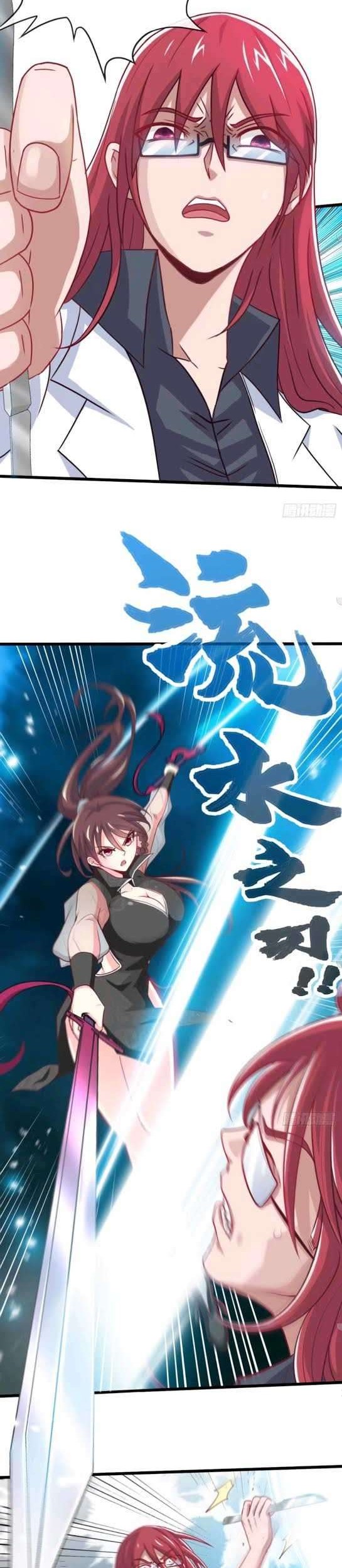 Heavenly Koi Chapter 15 Gambar 18