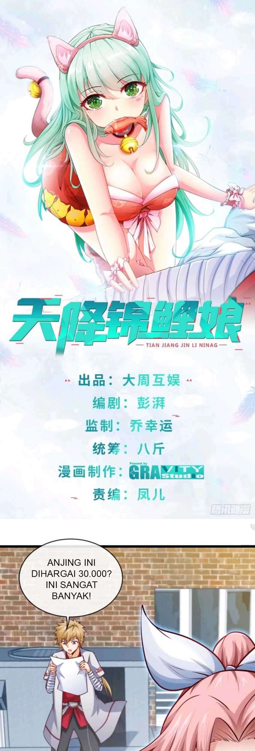 Baca Manhua Heavenly Koi Chapter 5 Gambar 2