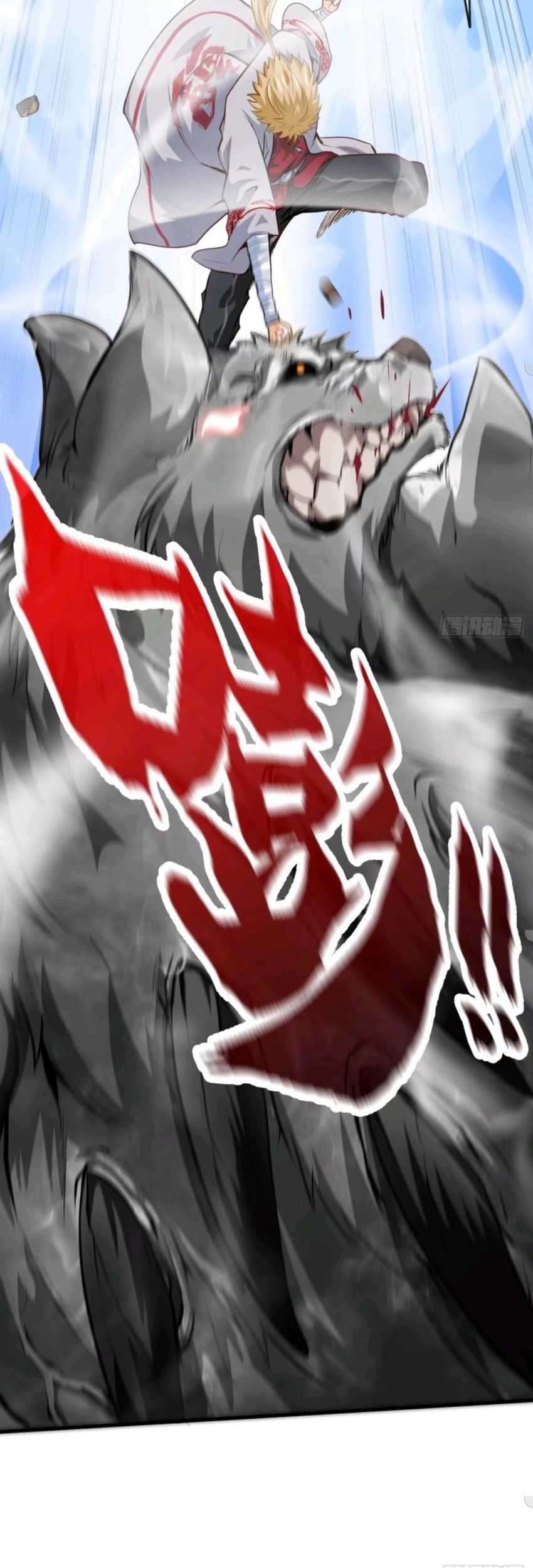 Heavenly Koi Chapter 5 Gambar 31