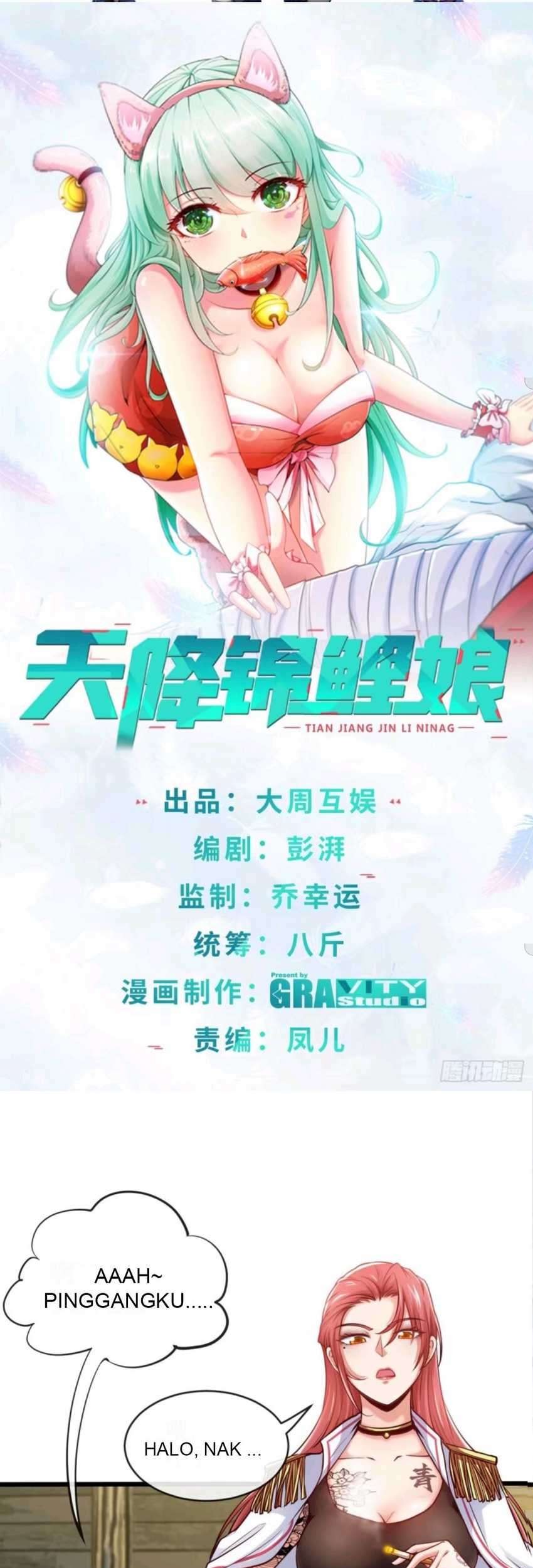 Baca Manhua Heavenly Koi Chapter 3 Gambar 2