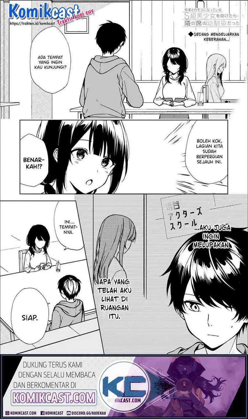 Manga Chikan Saresou ni Natteiru S-kyuu Bishoujo wo Tasuketara Tonari no Seki no Osanajimi datta Chapter 33.1 gambar nomor 2