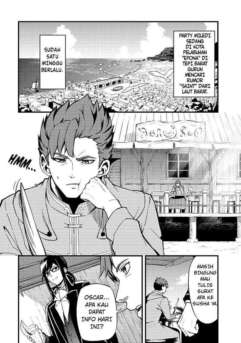 Arifureta Shokugyou de Sekai Saikyou Zero Chapter 17 Gambar 3