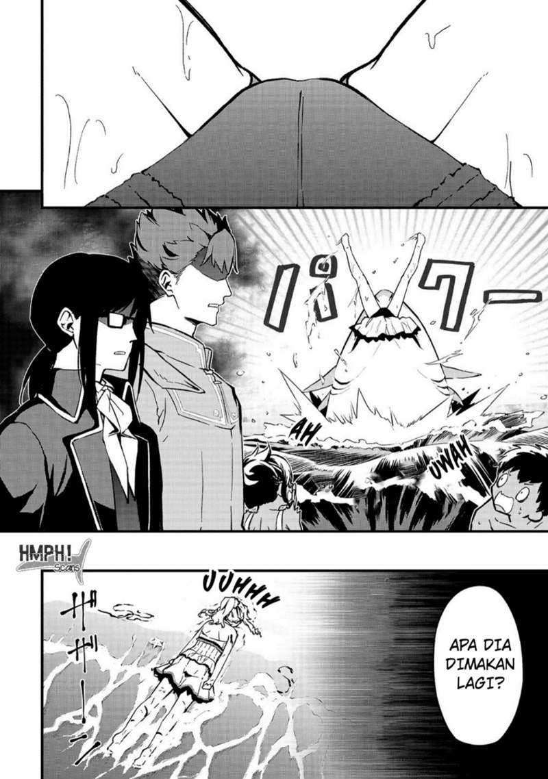 Arifureta Shokugyou de Sekai Saikyou Zero Chapter 17 Gambar 5