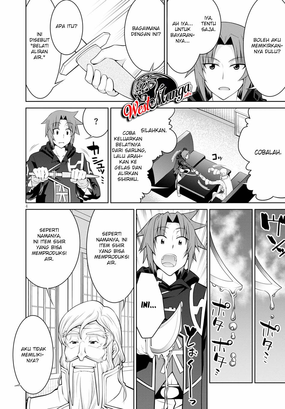 Legend Chapter 54 Gambar 6