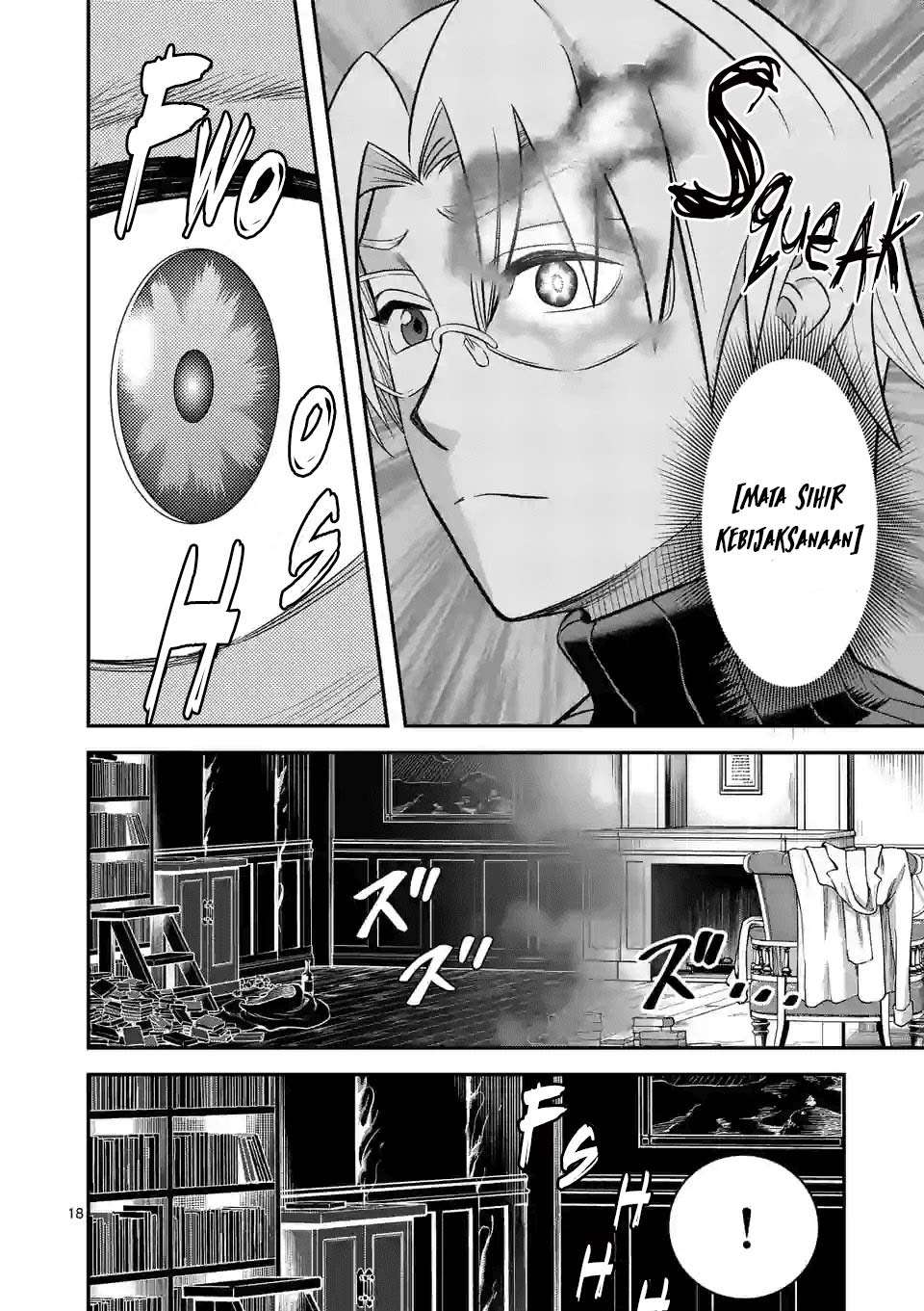 100-nin no Eiyuu o Sodateta Saikyou Yogensha wa Chapter 27 Gambar 20
