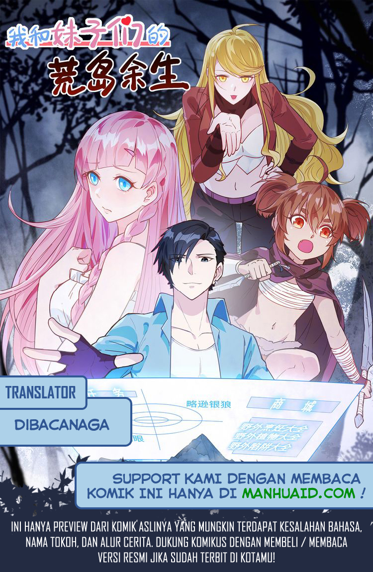 Baca Komik The Rest of My Life on the Desert Island Chapter 93 Gambar 1
