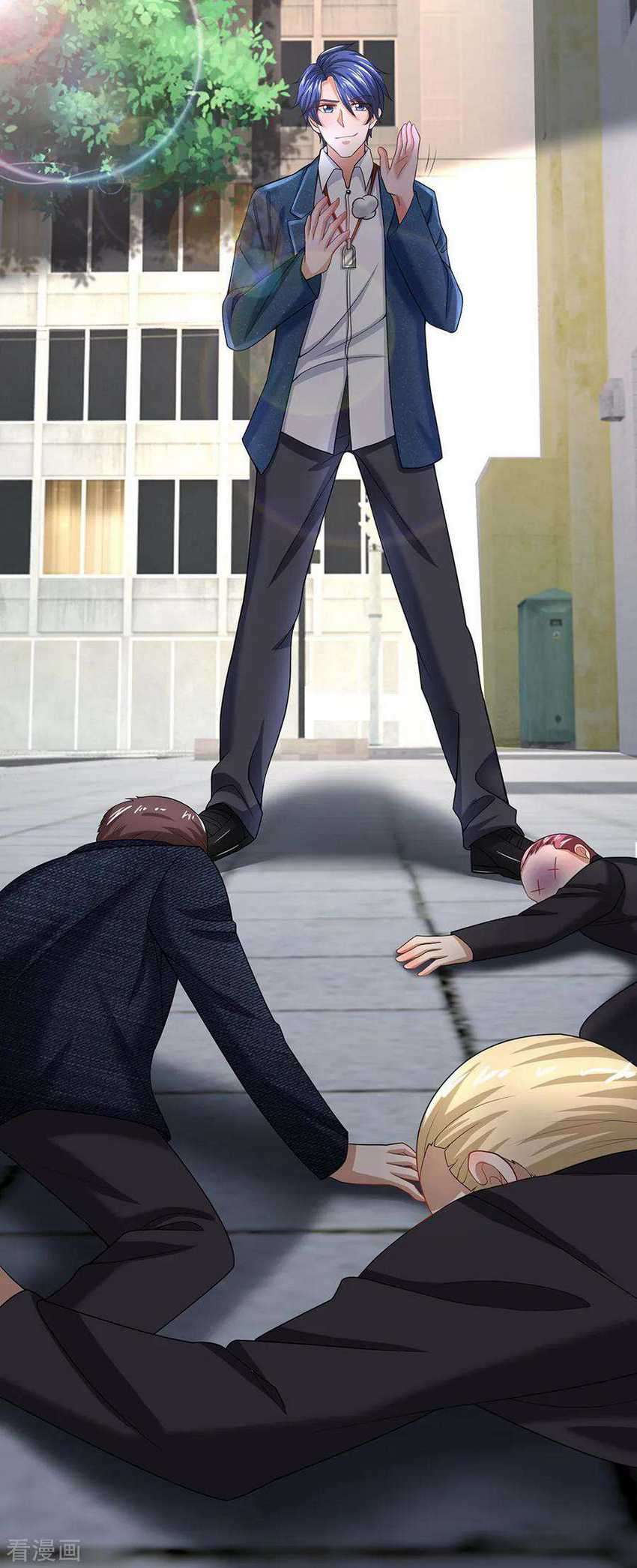 Ultimate King of Mixed City Chapter 139 Gambar 7