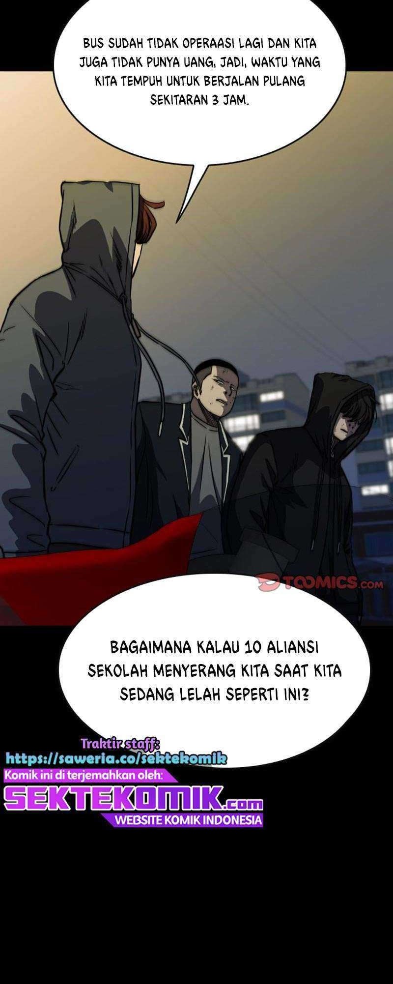 Watch Dog Chapter 38 Gambar 11