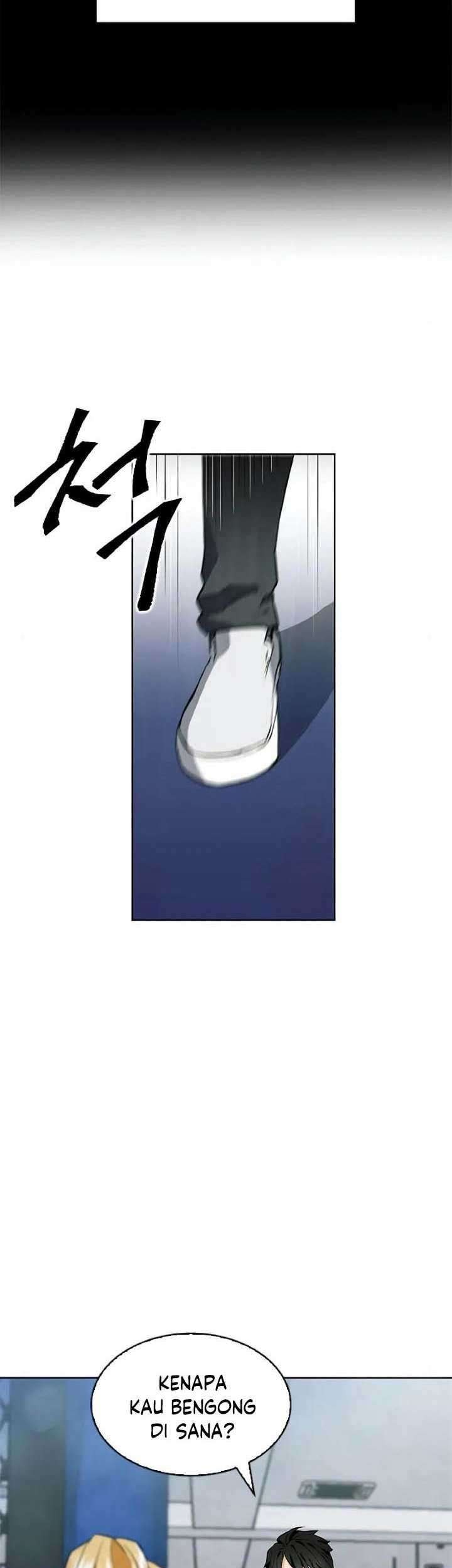 Seoul Station Druid Chapter 15 Gambar 18