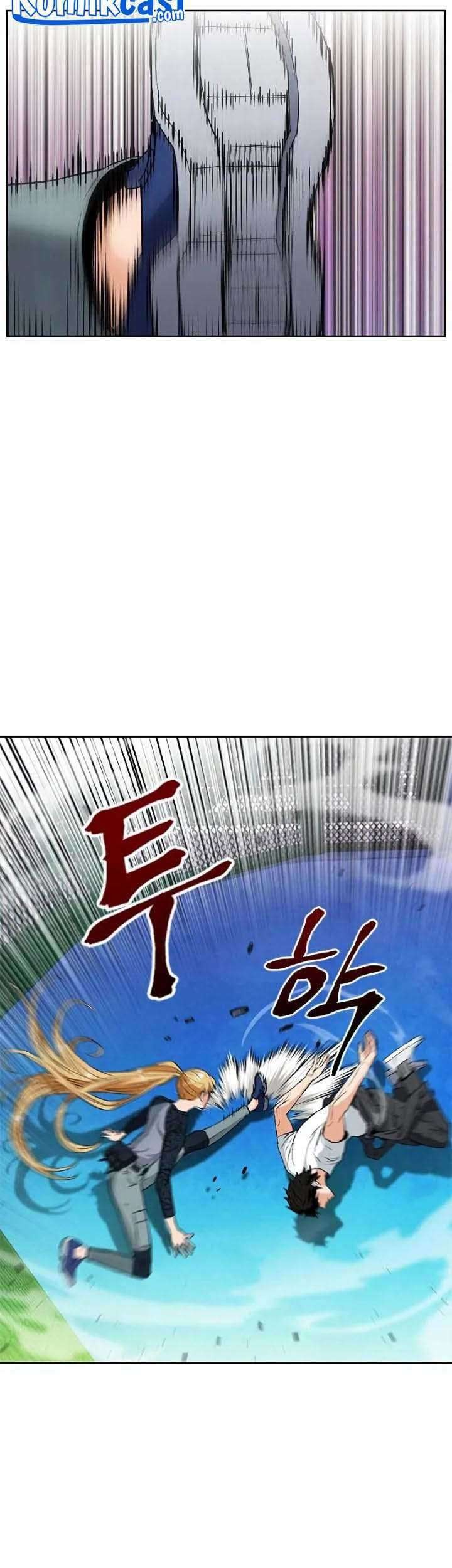 Seoul Station Druid Chapter 15 Gambar 51