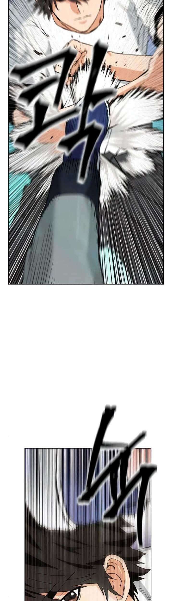 Seoul Station Druid Chapter 15 Gambar 55