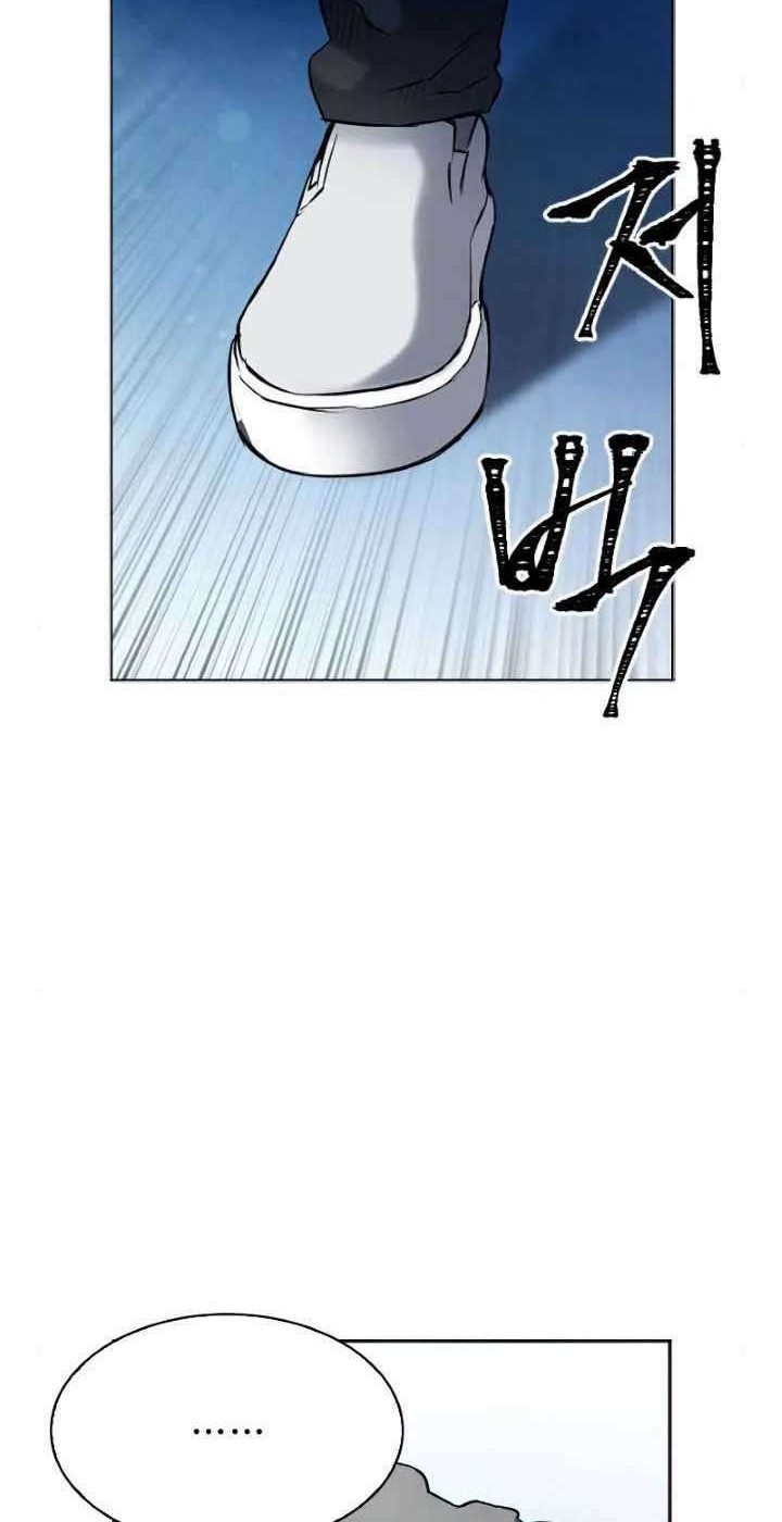 Seoul Station Druid Chapter 15 Gambar 5